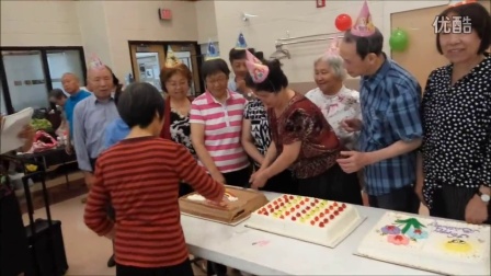 九九老年协会举办庆誕祝寿活动 齐唱生日快乐 分享甜美蛋糕