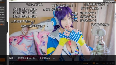 《恋爱模拟器·告白篇》EP 3 这还难不住我【女神家的大哆啦】