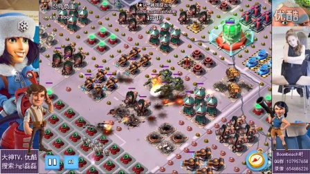 【磊磊视频】天龙战舰3队-无模拟精彩1600-海岛奇兵6.07