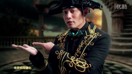 周杰倫 Jay Chou【床邊故事 Bedtime Stories】MV (120s)