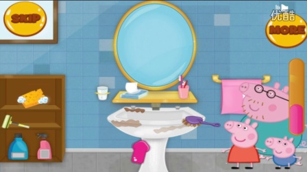 小猪佩奇动画片之粉红猪小妹（peppa pig）打扫洗手间★卤肉小游戏★