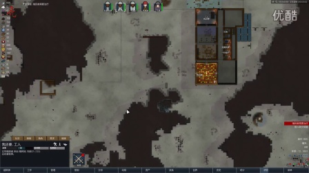 【亮亮解说】   rimworld环世界A13冰冻极限挑战   p5