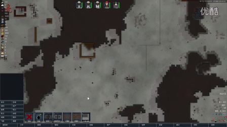 【亮亮解说】   rimworld环世界A13冰冻极限挑战   p6