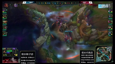 LCK夏季赛：MVP VS ESC 1