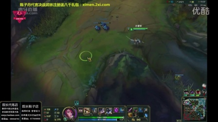 【西门】1V5的西门回来了~精彩绝伦确实风骚_lol视频_虎牙视频