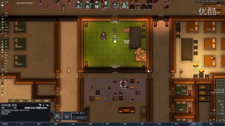 【亮亮解说】   rimworld环世界A13冰冻极限挑战   p11