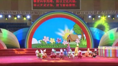 千阳县中小学（幼儿园）2016科技艺术节语言类节目13
