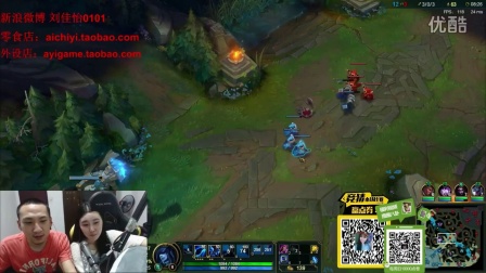 阿怡解说 代打弟弟居然那么强