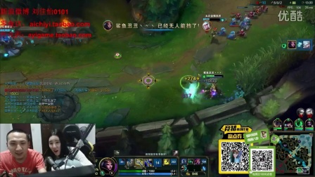 阿怡实力解说 代打超神妖姬