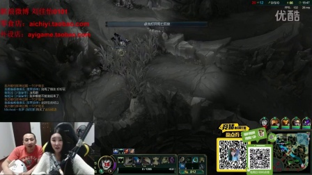 阿怡上单0-6德玛 我只是有点倒霉