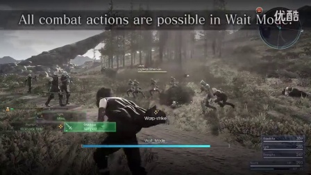 PS4《最终幻想15》实装暂停模式 友善对待手残党