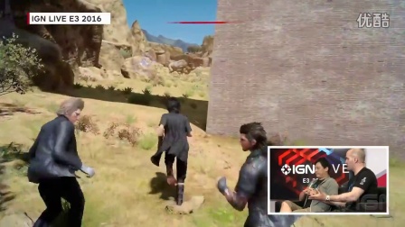 【游民星空】《最终幻想15》演示