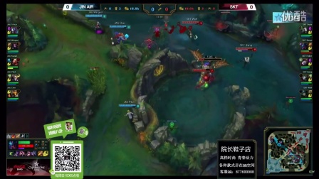 LCK夏季赛：SKT VS JINAIR 1
