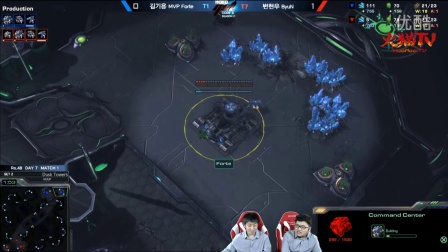 GSL2016 S2 A级 Forte VS ByuN