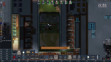 【亮亮解说】   rimworld环世界A13冰冻极限挑战   p15