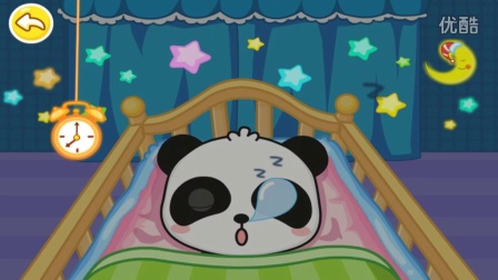 宝宝巴士动画片幼儿早教小游戏之照顾小宝宝★卤肉小游戏★