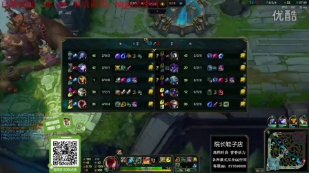 【gogoing】上单小鱼人石头兄弟来吧先吃我的大鱼再吃小鱼吧！！哈哈哈