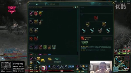 【死亡宣告】六六的寒冰_lol视频_虎牙视频