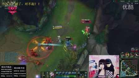 【陆雪琪】各路支援各路抓人全场也能带节奏