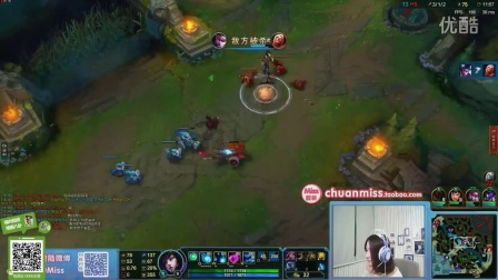 【MISS大小姐】中单狐狸秀爆吸血鬼