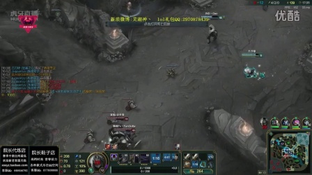 【芜湖神】中单劫对面是谁小伙伴么看看就知道鹿死谁手看完就知道咯