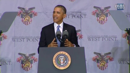 奥巴马总统在西点军校2014年毕业典礼上的演讲
