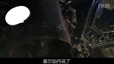 【游研社】想去看《魔兽》电影却没玩过游戏怎么办？