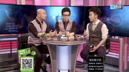 LCK夏季赛：KT VS 三星 1