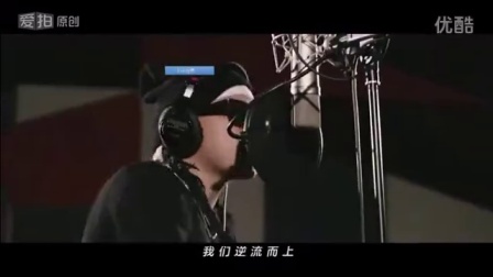破影而出-(电影《忍者神龟2&middot;破影而出》中国主题曲)MV