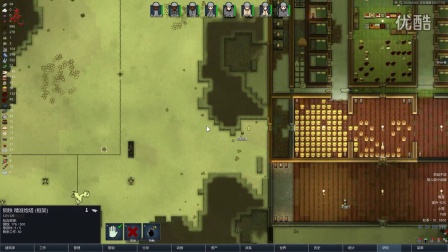 【亮亮解说】   rimworld环世界A13冰冻极限挑战   p20