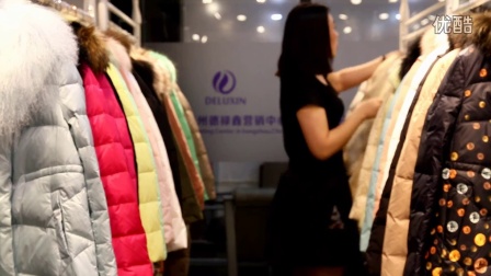 杭州品牌女装 欧韩女装 女装货源 高端大牌女装