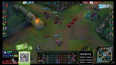 LCK夏季赛：ROX VS JIANIR 1