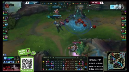 LCK夏季赛：ROX VS JIANIR 2
