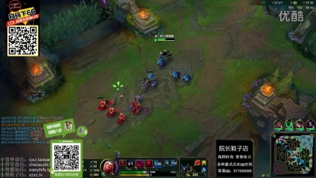 【小智】中单吸血鬼不抱大腿我一样可以上大师哈哈哈_lol视频_虎牙视频