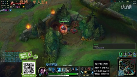 单人影极限亚索 关键团战一波翻盘_lol视频_虎牙视频