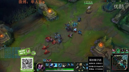 单人影再秀中单亚索 团站完美输出_lol视频_虎牙视频