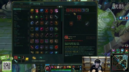 【淘宝权】韩服打野男枪GANK全场带你装B带你飞_lol视频_虎牙视频