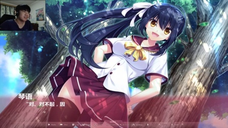《且听琴语GR》一周目EP 2 妹子劫我色？【女神家的大哆啦】
