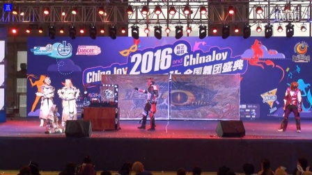 2016ChinaJoy东北赛区--《真正的怪物猎人》