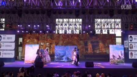 2016ChinaJoy东北赛区--《童话里都是骗人哒之灰姑娘》