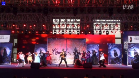2016ChinaJoy东北赛区--《狼人杀》(剪辑版)