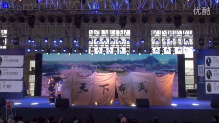 2016ChinaJoy东北赛区--《花开花落，此心无双》