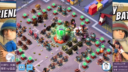 【磊磊视频】佳媛卧怀欢眉目弯17人完成1600-海岛奇兵6.29