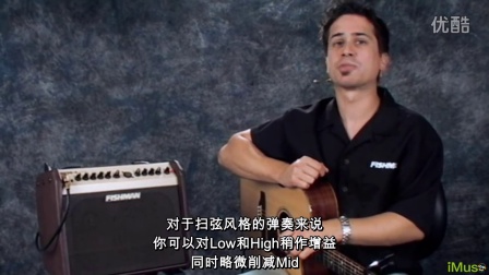 Fishman Loudbox Mini 原声乐器/人声音箱 使用技巧介绍【中文字幕】