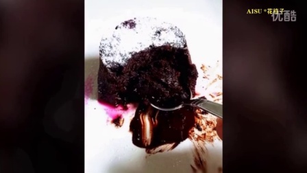 纯素巧克力熔岩蛋糕做法 Vegan Chocolate Lava Cake