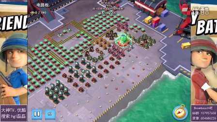 【磊磊视频】战狼军团5人队精彩火绒箱-海岛奇兵7.05