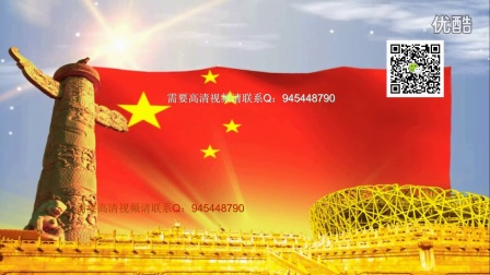 296.中国歌声 红歌 建军节LED视频素材片源建党节视频_(new)