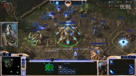 【亮亮解说】   星际争霸2虚空之遗最高难度战役实况   p6