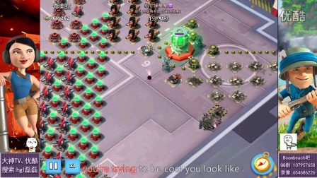 【磊磊视频】名将战魂10人榜队-7人过1250-海岛奇兵7.06