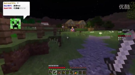 【Minecraft Tuesday 】 歼灭攻城战 5v5 测试